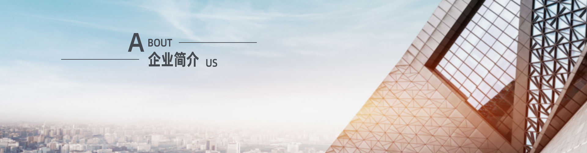 上?？婆d儀器有限公司